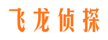 城北捉小三公司